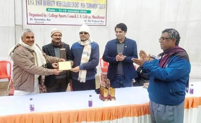 title Bihar University Inter College Cricket Bihar University Inter College Cricket