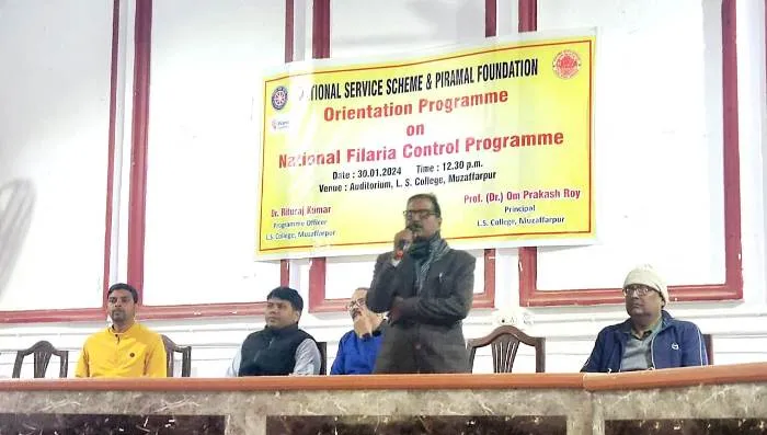 LS College की राष्ट्रीय सेवा योजना: पीरामल फाउंडेशन के साथ मिलकर फाइलेरिया उन्मूलन पर अभिविन्यास