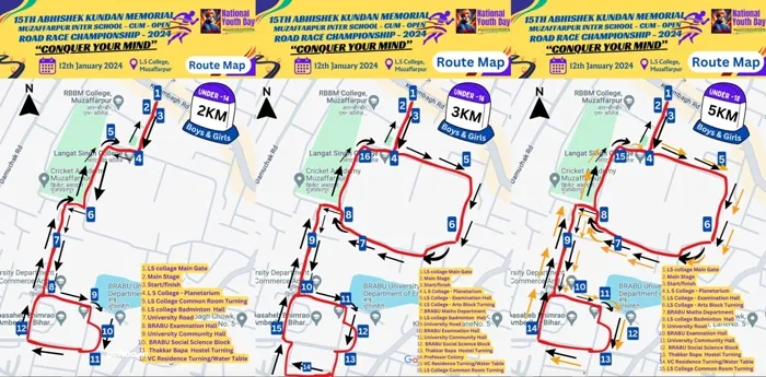 title Abhishek Kundan Memorial Road Race Abhishek Kundan Memorial Road Race कल 12 जनवरी 2024 को