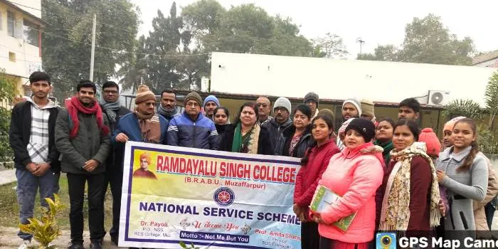 title RDS College RDS College