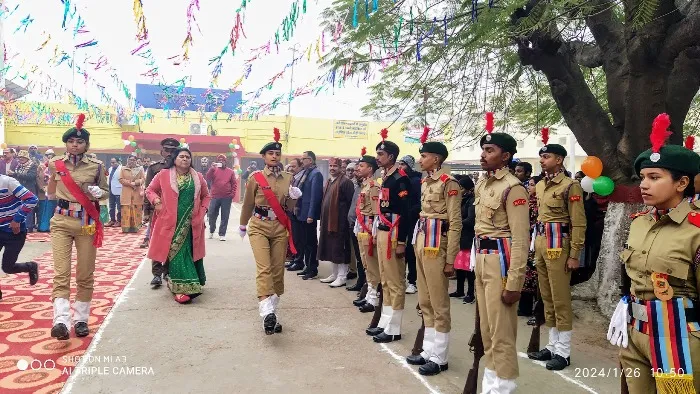title Republic Day Republic Day रामदयालु सिंह कॉलेज में
