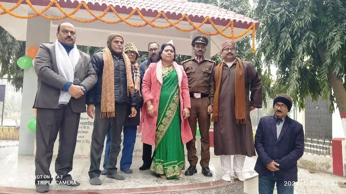 title Republic Day Republic Day