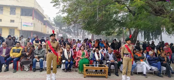 title Republic Day Republic Day