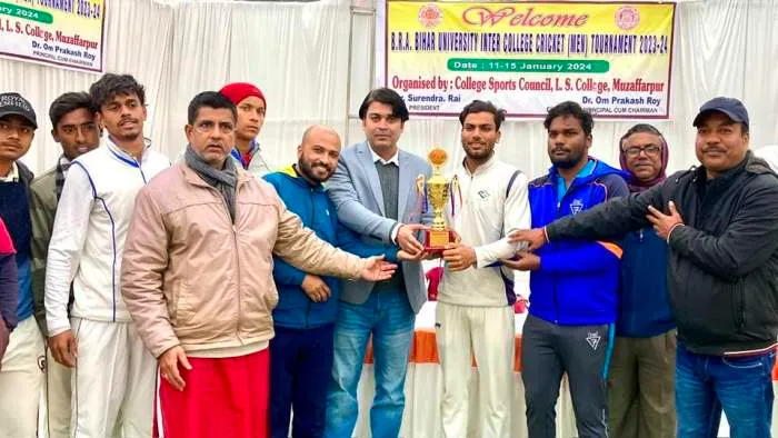 title Bihar University Inter College Bihar University Inter College