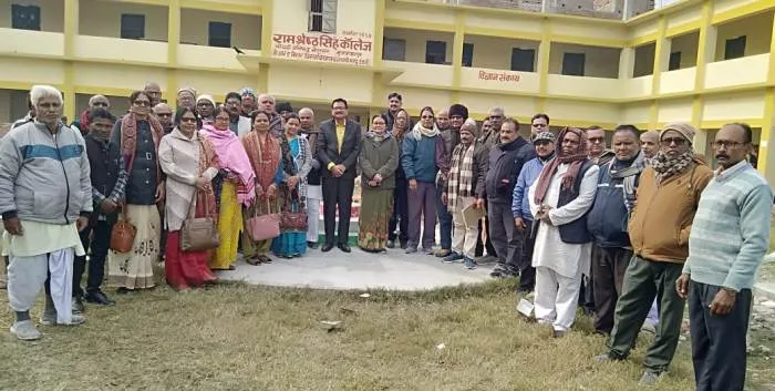 title Ram Shrestha Singh College Ram Shrestha Singh College