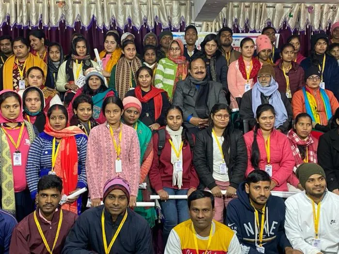 title Abha Teacher Training Institute Abha Teacher Training Institute