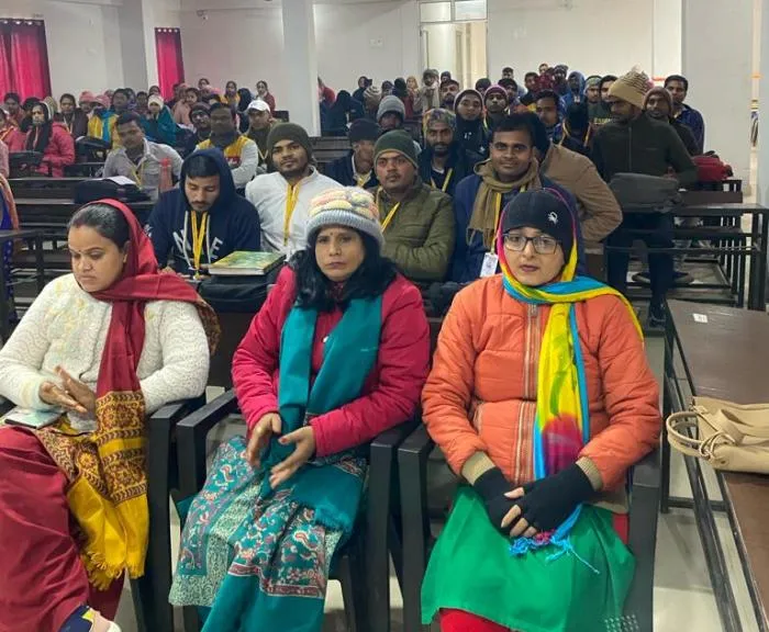 title Abha Teacher Training Institute Abha Teacher Training Institute