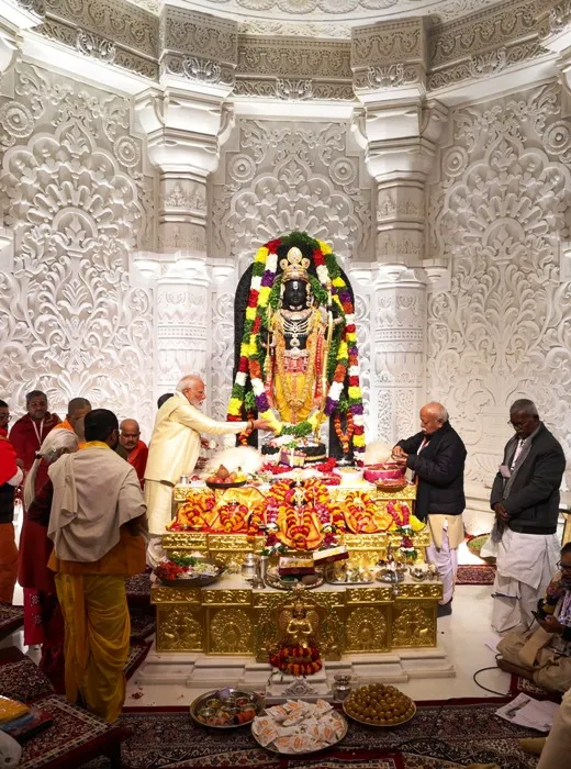 title ram mandir ayodhya ram mandir ayodhya
