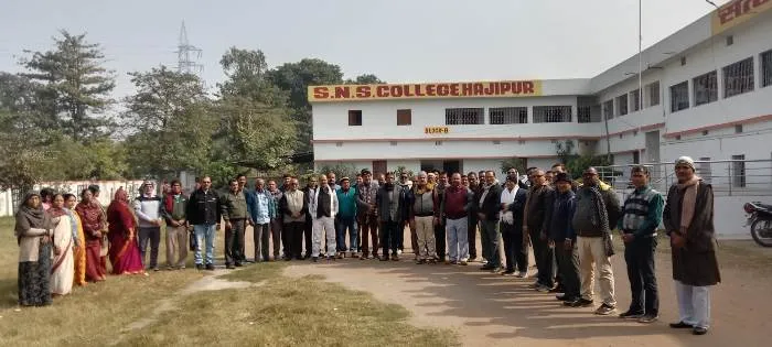 title Bihar University Bihar University