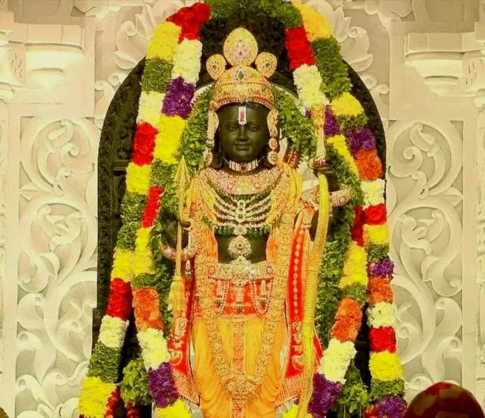 Ram Mandir Ayodhya