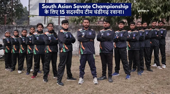 title South Asian Savate Championship South Asian Savate Championship