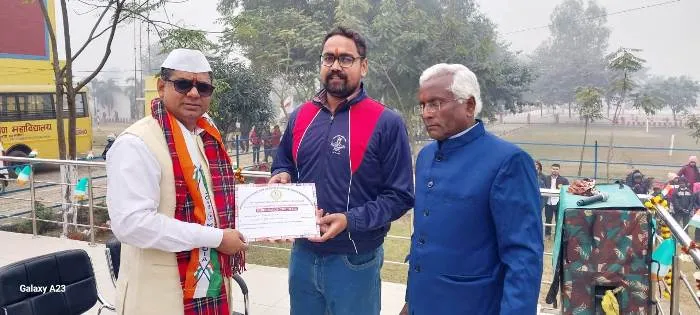title Tirhut College of Physical Education Tirhut College of Physical Education
