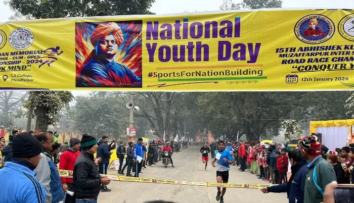 title National Youth Day National Youth Day