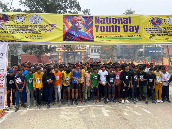 title National Youth Day National Youth Day