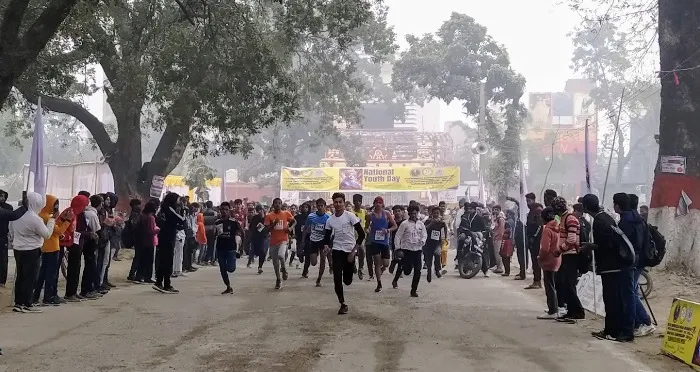 title National Youth Day National Youth Day