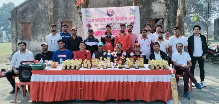 title T-20 Sadbhawna Cricket Cup T-20 Sadbhawna Cricket Cup