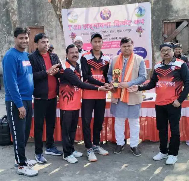 title T-20 Sadbhawna Cricket Cup T-20 Sadbhawna Cricket Cup