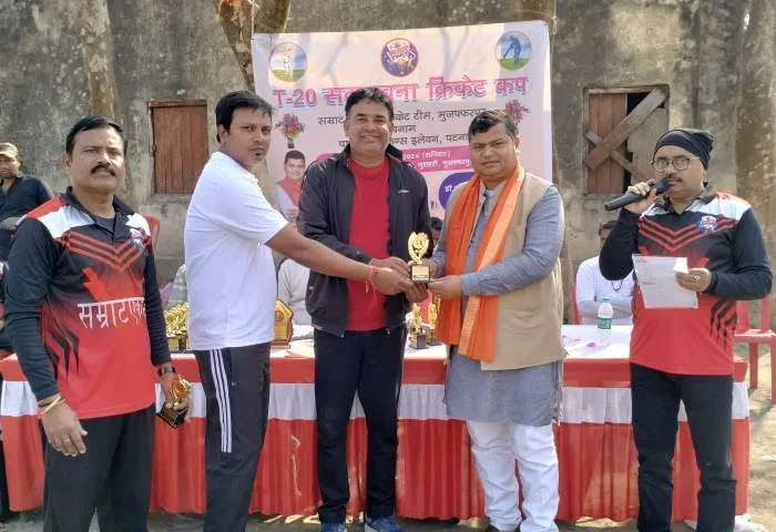 title T-20 Sadbhawna Cricket Cup T-20 Sadbhawna Cricket Cup