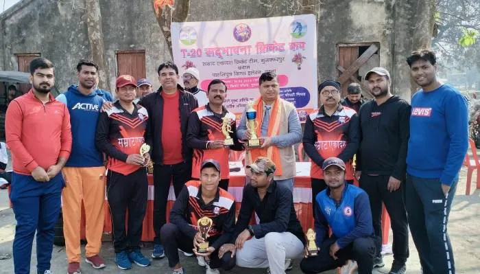 title T-20 Sadbhawna Cricket Cup T-20 Sadbhawna Cricket Cup