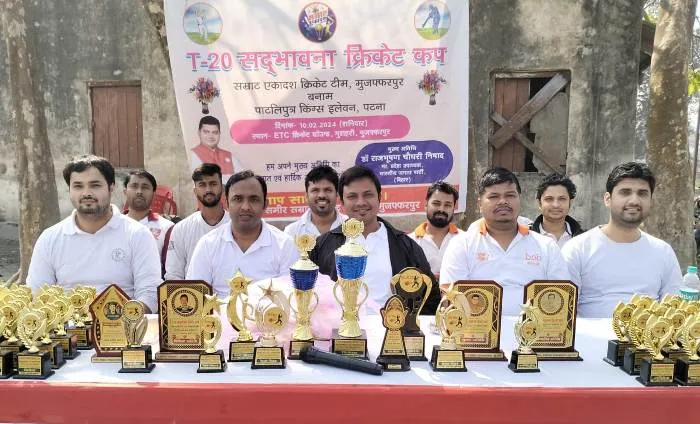 title T-20 Sadbhawna Cricket Cup T-20 Sadbhawna Cricket Cup