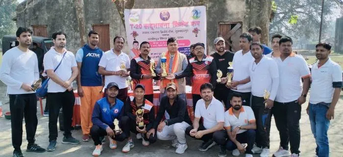 title T-20 Sadbhawna Cricket Cup T-20 Sadbhawna Cricket Cup