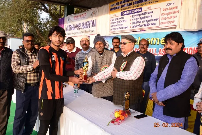 title Randhir Verma and KK Prasad Memorial Football Randhir Verma and KK Prasad Memorial Football