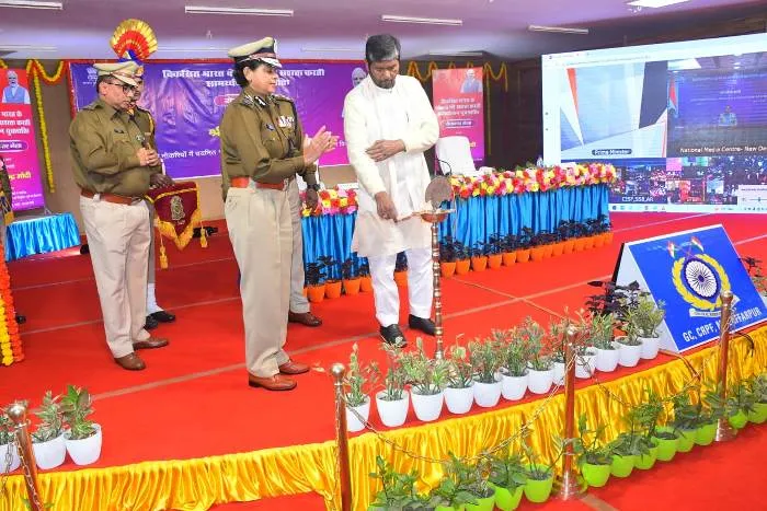title CRPF Group Centre Muzaffarpur CRPF Group Centre Muzaffarpur रोजगार मेले का आयोजन