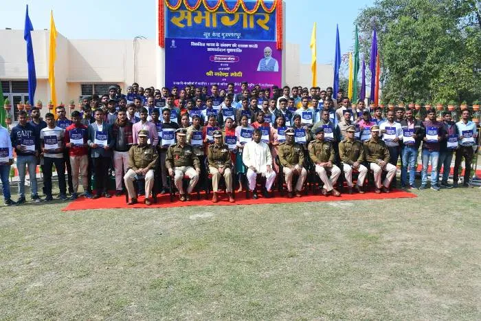 title CRPF Group Centre Muzaffarpur CRPF Group Centre Muzaffarpur