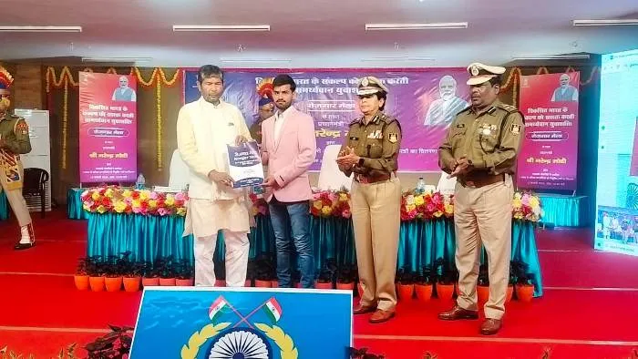 title CRPF Group Centre Muzaffarpur CRPF Group Centre Muzaffarpur रोजगार मेले का आयोजन