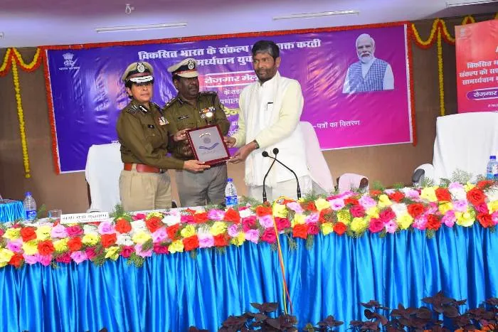 title CRPF Group Centre Muzaffarpur CRPF Group Centre Muzaffarpur
