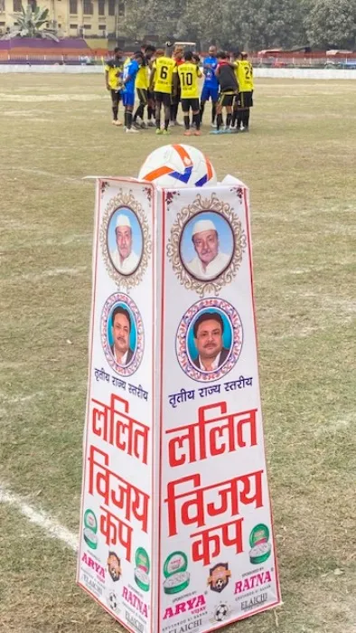title Lalit Vijay cup Football Lalit Vijay cup Football