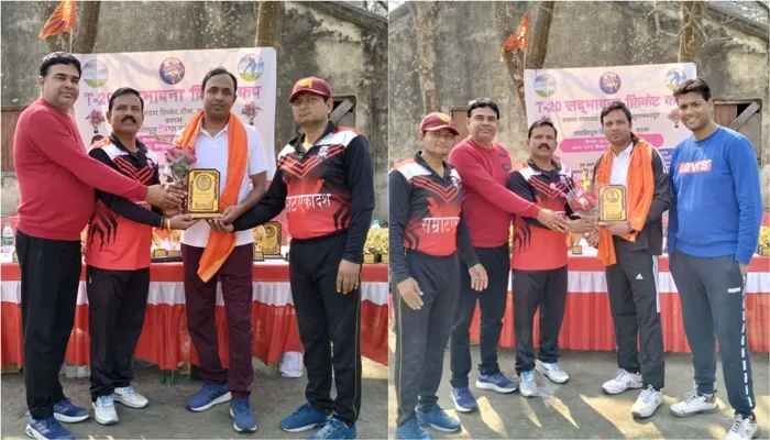 title T-20 Sadbhawna Cricket Cup T-20 Sadbhawna Cricket Cup