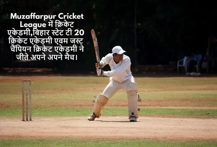 title Muzaffarpur District Cricket League Muzaffarpur District Cricket League