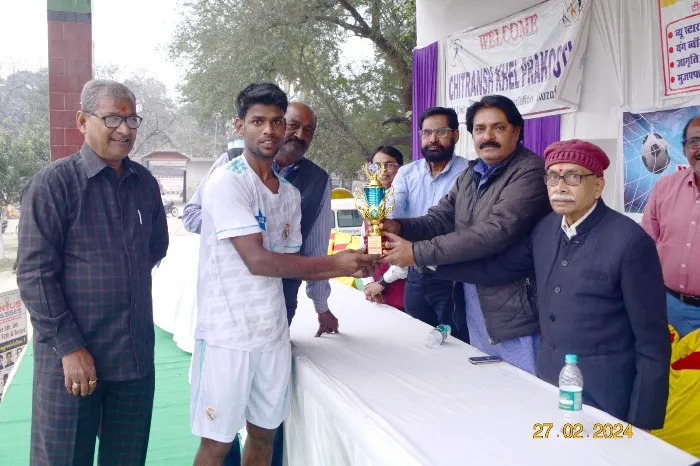 title Randhir Verma KK Prasad Memorial Football Randhir Verma KK Prasad Memorial Football