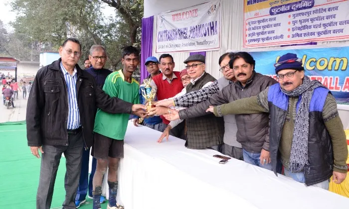 title Randhir Verma KK Prasad Memorial Football Randhir Verma KK Prasad Memorial Football