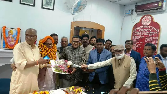title LNT College डॉ. सुनील कुमार सिंह ने LNT College के प्राचार्य का पदभार ग्रहण किया