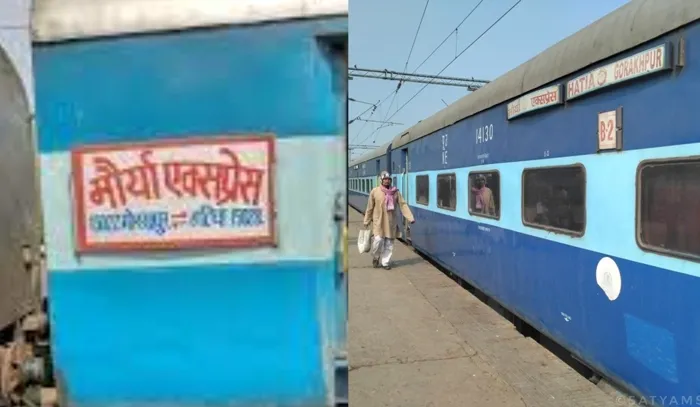 title Maurya Express Maurya Express अब Gorakhpur से Sambalpur तक