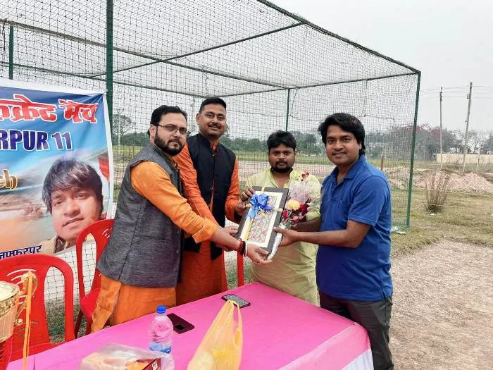 title T20 Match in Muzaffarpur T20 Match in Muzaffarpur