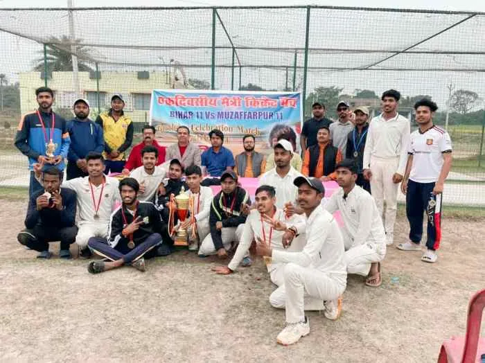 title T20 Match in Muzaffarpur T20 Match in Muzaffarpur