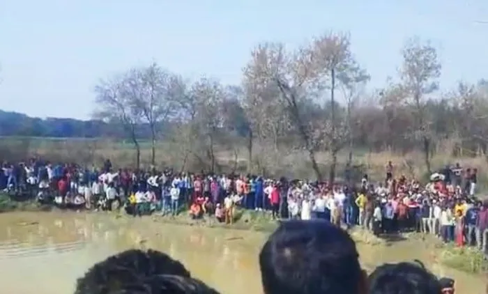 title Kasganj UP Kasganj UP