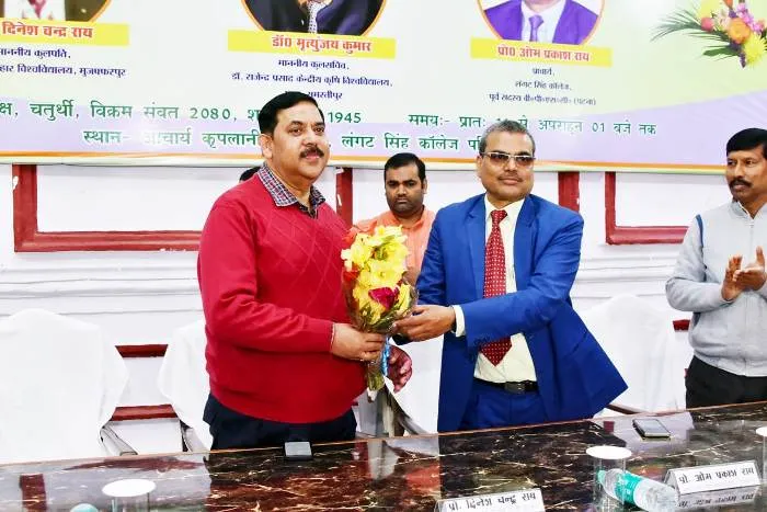 title Dr. Rajendra Prasad Dr. Rajendra Prasad की पुण्य तिथि