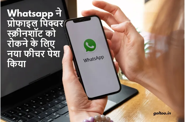 Whatsapp Update