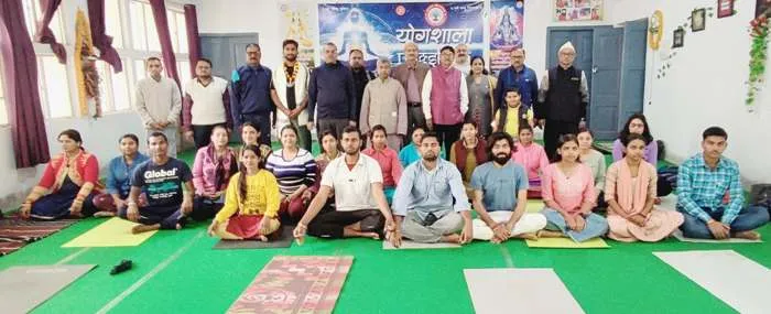 title LS College Yoga LS College Yoga
