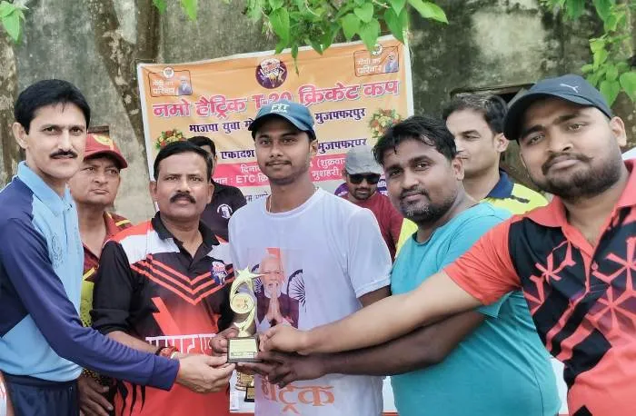 title Samrat XI Samrat XI