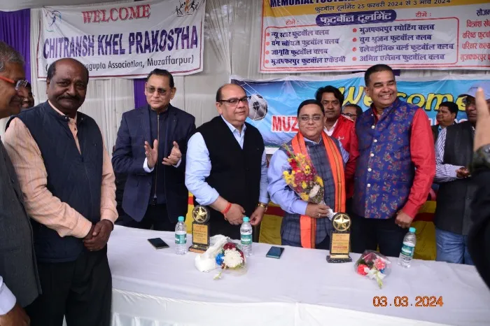 title Randhir Verma KK Prasad Memorial Football Randhir Verma KK Prasad Memorial Football