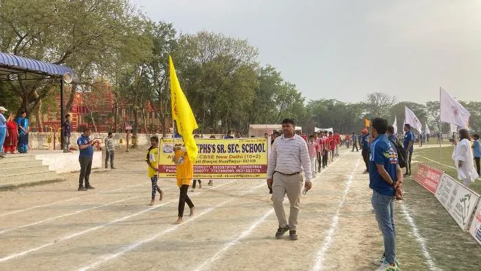 Muzaffarpur Sports Festival