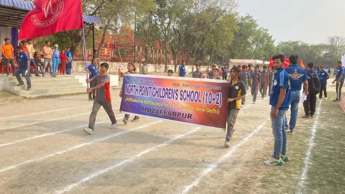 Muzaffarpur Sports Festival
