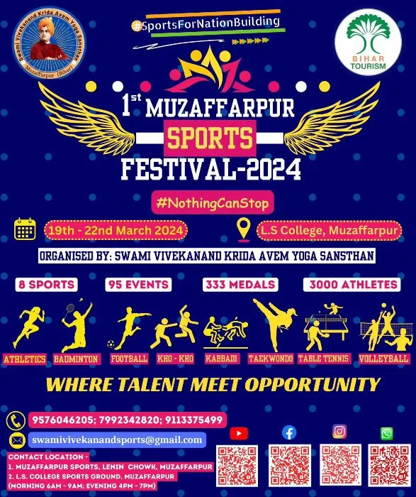 title Muzaffarpur Sports Festival 1st Muzaffarpur Sports Festival (खेल महोत्सव)