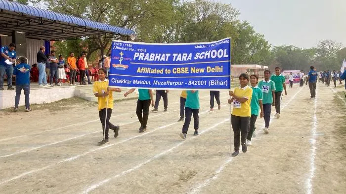 Muzaffarpur Sports Festival