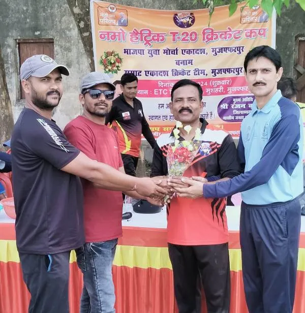 title Samrat XI Samrat XI